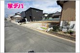 間取りや設備等の詳細や、気になる点がございましたらお気軽にお問合せご相談ください