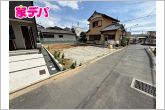 【新築分譲全1棟】ご成約キャンペーン実施中。詳細はスタッフまでお問合せ下さい。