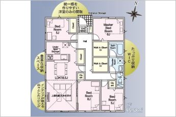 クレイドルガーデン中央区村櫛町第1　1号棟