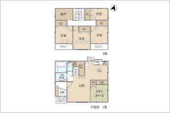 ※図面と現況に相違ある場合には現況優先とします。