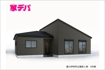 リーブルガーデン豊川伊奈町正庵第1期　