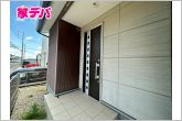 現地や周辺環境も一緒にご確認いただけます。現地ご案内いたします。お気軽にお問合せください。