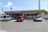 ミニストップ豊橋技科大前店（1360m）