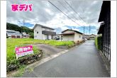 平尾小学校まで徒歩10分、お子さまの通学にも安心の子育てに嬉しい立地