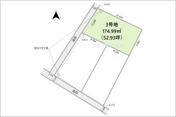 3号地※図面と現況に相違ある場合には現況優先とします。