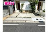 並列2台駐車可能で、車の出し入れもスムーズです