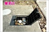 洗車や外まわりの掃除にも活用できる散水栓が設置されています