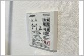 一年を通して便利に使える浴室乾燥暖房機付きです