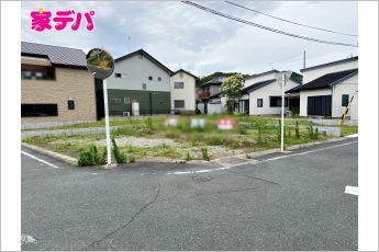 豊川市御油町上河原　B区画