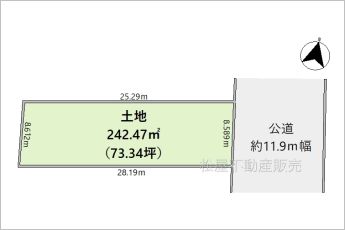 ※図面と現況に相違ある場合には現況優先とします。