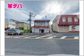 姫街道沿いの利便性ある立地です！