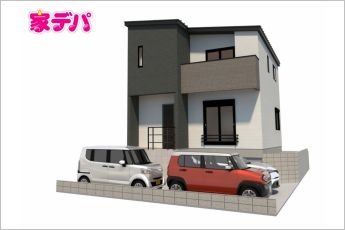 REXCRAS中央区東伊場第1　1号棟