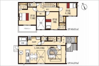 3LDK※図面と現況に相違ある場合には現況優先とします。