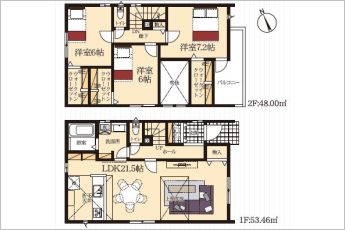 3LDK※図面と現況に相違ある場合には現況優先とします。