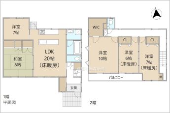 ※図面と現況に相違ある場合には現況優先とします。