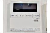 給湯機は浴室と台所にリモコンがあり、どちらからでも操作可能。呼出機能もついて便利