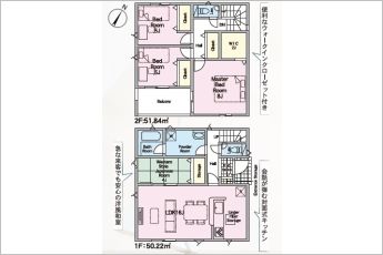 4LDK※図面と現況に相違ある場合には現況優先とします。