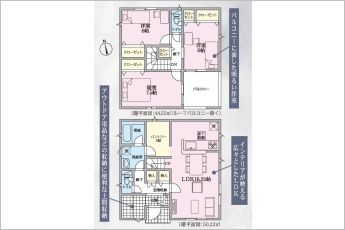 3LDK※図面と現況に相違ある場合には現況優先とします。