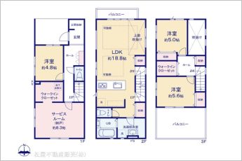 図面と異なる場合は現況を優先