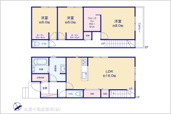 図面と異なる場合は現況を優先