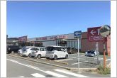 マックスバリュ豊川八幡店（1230m）