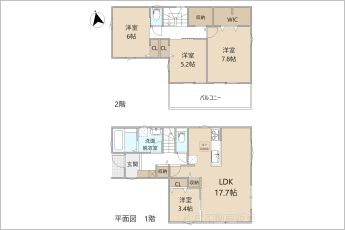 リーブルガーデン豊川市伊奈町平内59期　2号棟