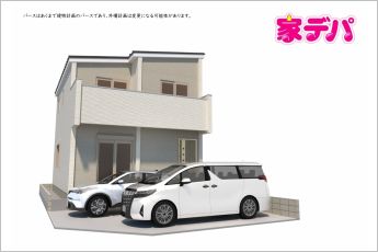 REXCRAS豊橋市曙町第5　1号棟