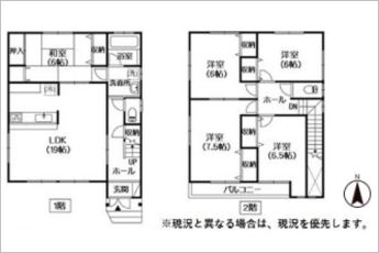 5LDK※図面と現況に相違ある場合には現況優先とします。