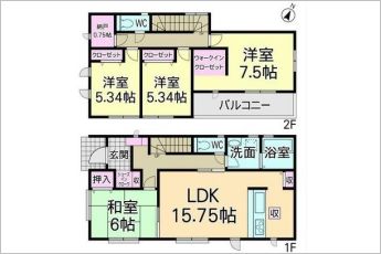 4SLDK※図面と現況に相違ある場合には現況優先とします。