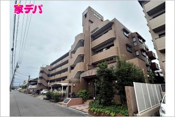 ライオンズマンション御林公園