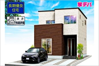中央区船越町2期　2号棟