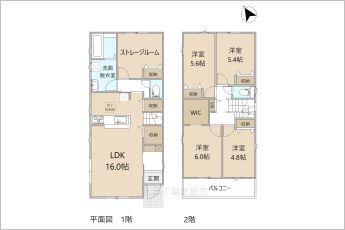 4SLDK※図面と現況に相違ある場合には現況優先とします。