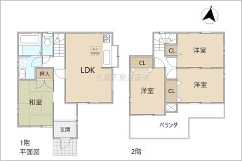 ※図面と現況に相違ある場合には現況優先とします。