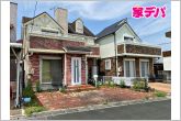 資料のご請求も迅速に対応させていただきます。住宅ローンのご相談もお気軽にお問い合わせください。