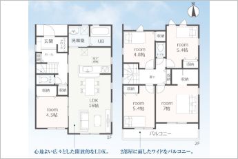 5LDK※図面と現況に相違ある場合には現況優先とします。