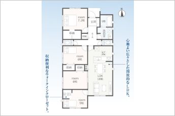 4LDK※図面と現況に相違ある場合には現況優先とします。