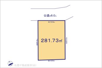 図面と異なる場合は現況を優先