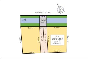 安城市横山町大山田中土地B区画