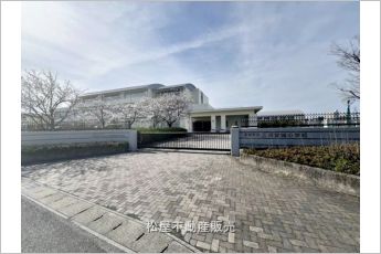 三河安城小学校（920m）