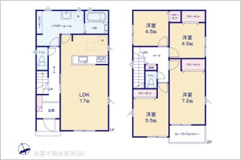 図面と異なる場合は現況を優先