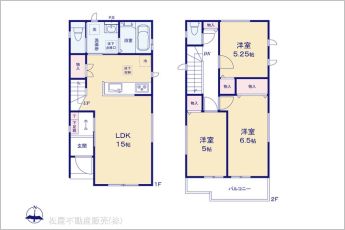 図面と異なる場合は現況を優先