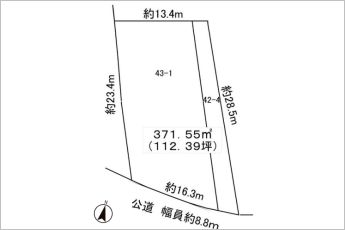 ※図面と現況に相違ある場合には現況優先とします。