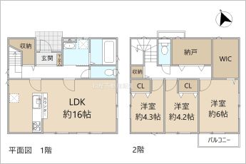 ※図面と現況に相違ある場合には現況優先とします。