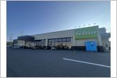 フェルナ姥子山店（830m）フェルナ姥子山店の東側からの全景です。