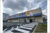 ドラッグユタカ緑境松店（650m）ドラッグユタカ緑境松店の南側からの全景です。