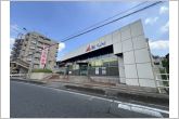 愛知信用金庫桶狭間支店（470m）愛知信用金庫桶狭間支店の北側からの全景です。