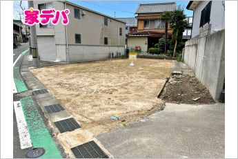 田原市田原町二ノ丸　売地
