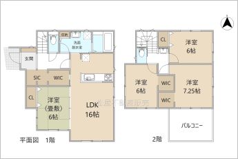 4LDK※図面と現況に相違ある場合には現況優先とします。