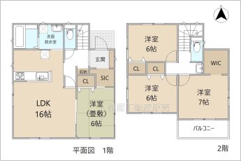 4LDK※図面と現況に相違ある場合には現況優先とします。