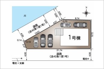 限定1棟